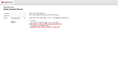 Desktop Screenshot of neovpn.neowiz.com